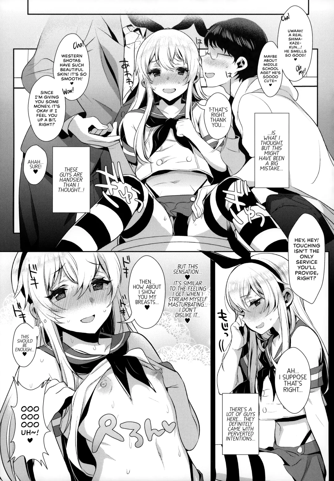 [Inari] Haishin! Shimakaze-kun no Heya Soushuuhen | Live! From Shimakaze-kun's Room Compilation Fhentai.net - Page 46