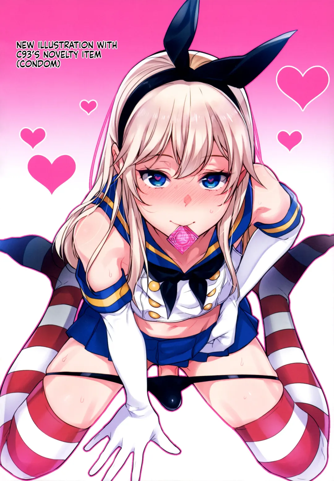 [Inari] Haishin! Shimakaze-kun no Heya Soushuuhen | Live! From Shimakaze-kun's Room Compilation Fhentai.net - Page 5