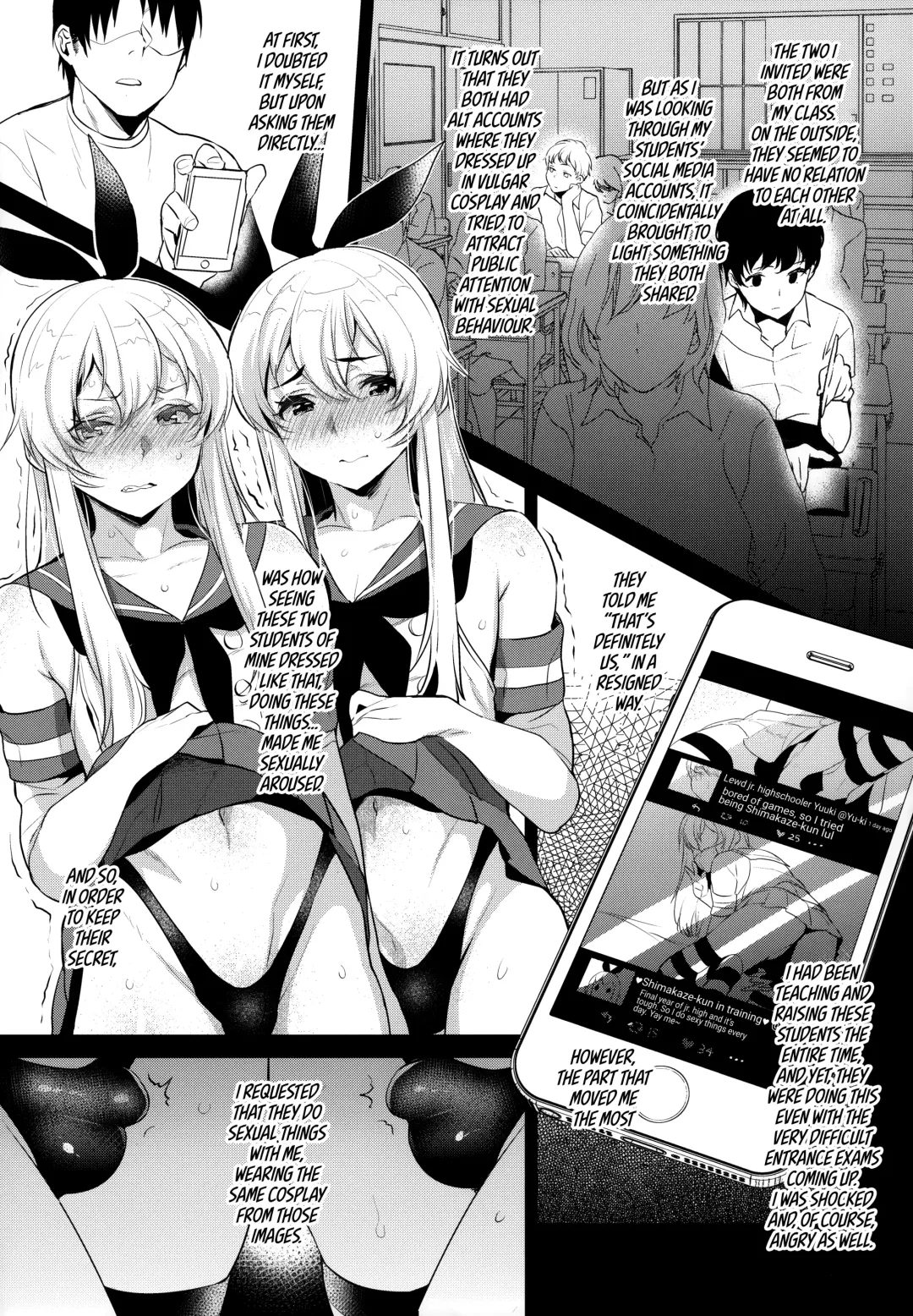 [Inari] Haishin! Shimakaze-kun no Heya Soushuuhen | Live! From Shimakaze-kun's Room Compilation Fhentai.net - Page 80