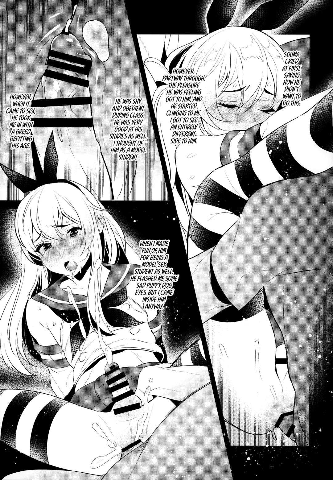 [Inari] Haishin! Shimakaze-kun no Heya Soushuuhen | Live! From Shimakaze-kun's Room Compilation Fhentai.net - Page 82