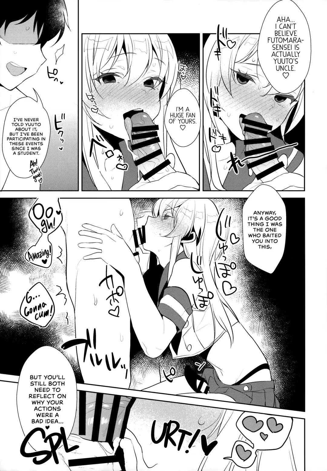 [Inari] Haishin! Shimakaze-kun no Heya Soushuuhen | Live! From Shimakaze-kun's Room Compilation Fhentai.net - Page 96