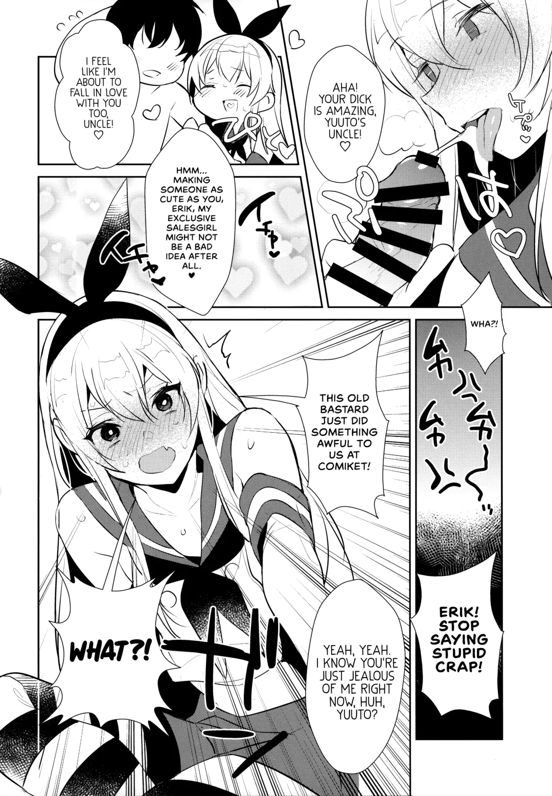 [Inari] Haishin! Shimakaze-kun no Heya Soushuuhen | Live! From Shimakaze-kun's Room Compilation Fhentai.net - Page 97