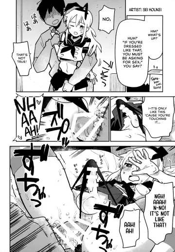 [Inari] Haishin! Shimakaze-kun no Heya Soushuuhen | Live! From Shimakaze-kun's Room Compilation Fhentai.net - Page 106