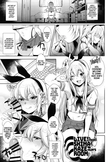 [Inari] Haishin! Shimakaze-kun no Heya Soushuuhen | Live! From Shimakaze-kun's Room Compilation Fhentai.net - Page 12