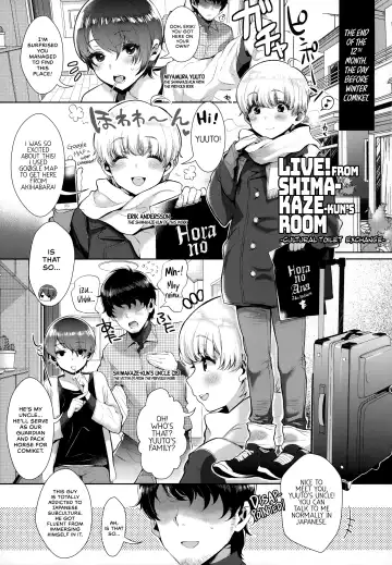 [Inari] Haishin! Shimakaze-kun no Heya Soushuuhen | Live! From Shimakaze-kun's Room Compilation Fhentai.net - Page 34