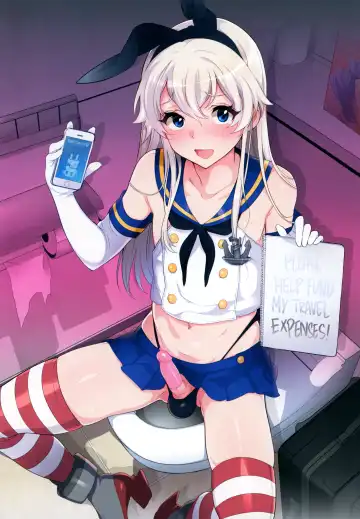 [Inari] Haishin! Shimakaze-kun no Heya Soushuuhen | Live! From Shimakaze-kun's Room Compilation Fhentai.net - Page 6