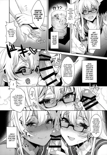 [Inari] Haishin! Shimakaze-kun no Heya Soushuuhen | Live! From Shimakaze-kun's Room Compilation Fhentai.net - Page 62