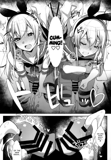 [Inari] Haishin! Shimakaze-kun no Heya Soushuuhen | Live! From Shimakaze-kun's Room Compilation Fhentai.net - Page 93