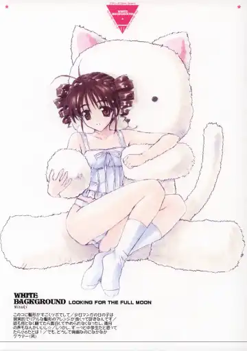 [Hasumi Elan] White Background Fhentai - Page 10