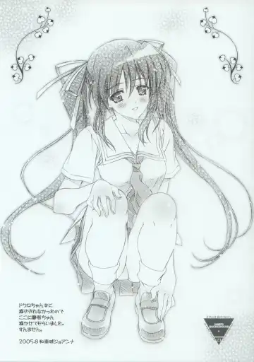 [Hasumi Elan] White Background Fhentai - Page 22