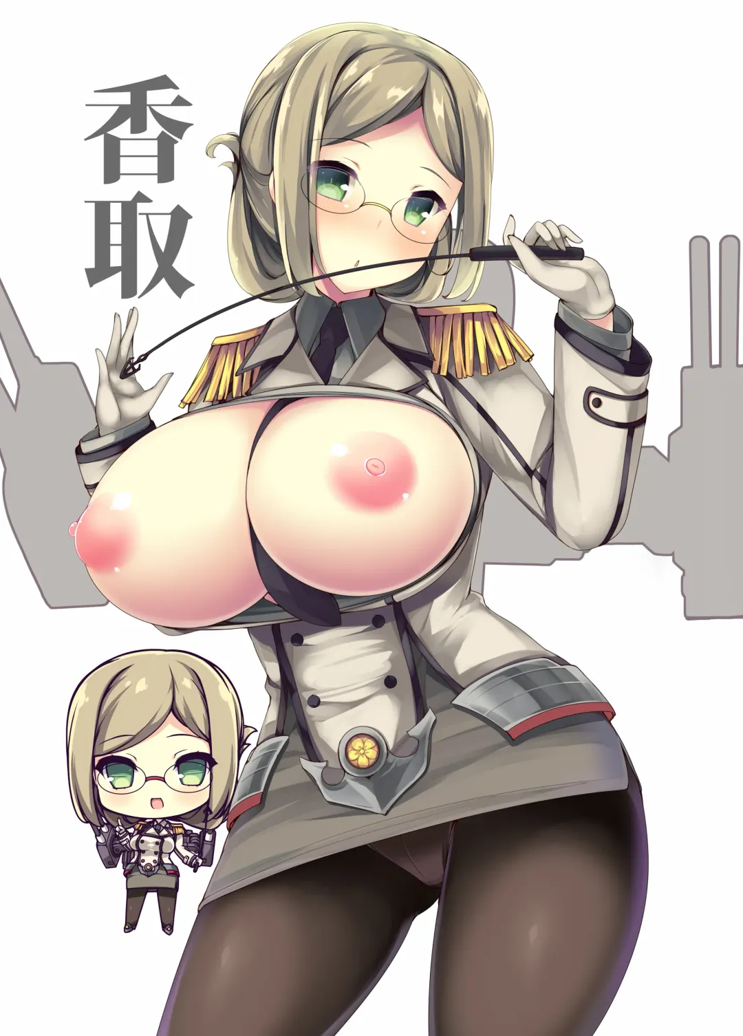 [Tsumugie] BAKUNYU TRAINING Fhentai - Page 2