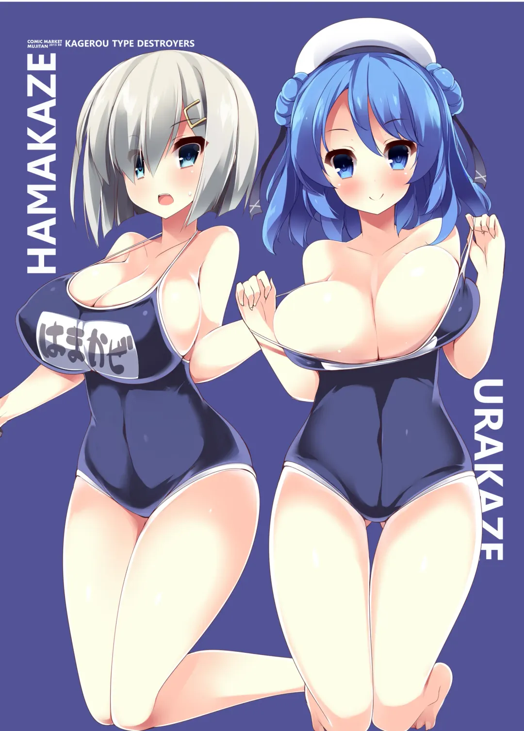 [Tsumugie] Chichiiro Kajitsu Kyonyuu Kuchikukan & Italia-kan Soushuuhen Fhentai - Page 57