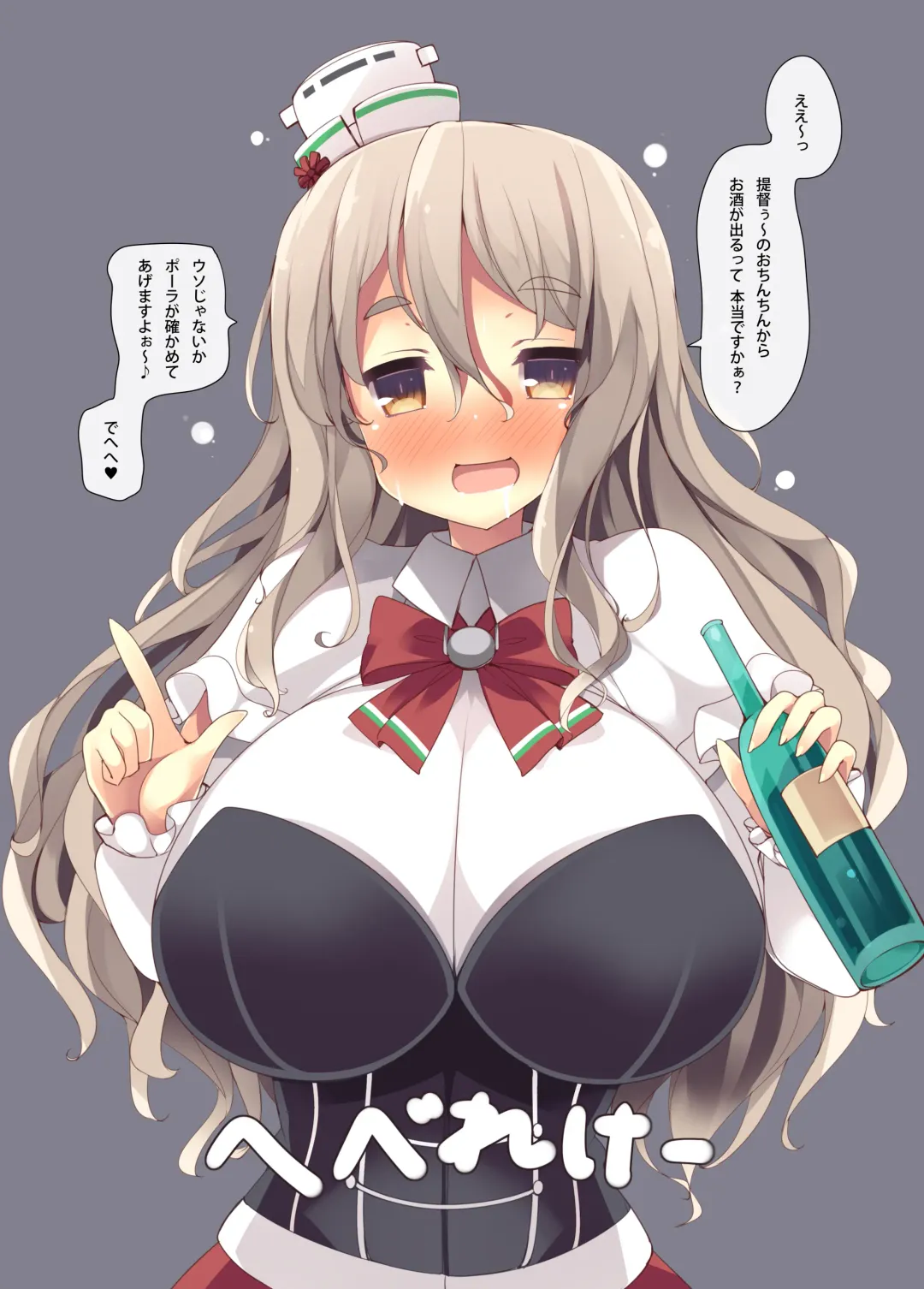 [Tsumugie] Chichiiro Kajitsu Kyonyuu Kuchikukan & Italia-kan Soushuuhen Fhentai - Page 60