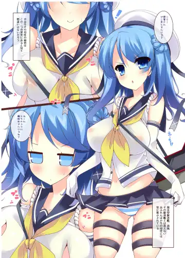 [Tsumugie] Chichiiro Kajitsu Kyonyuu Kuchikukan & Italia-kan Soushuuhen Fhentai - Page 49