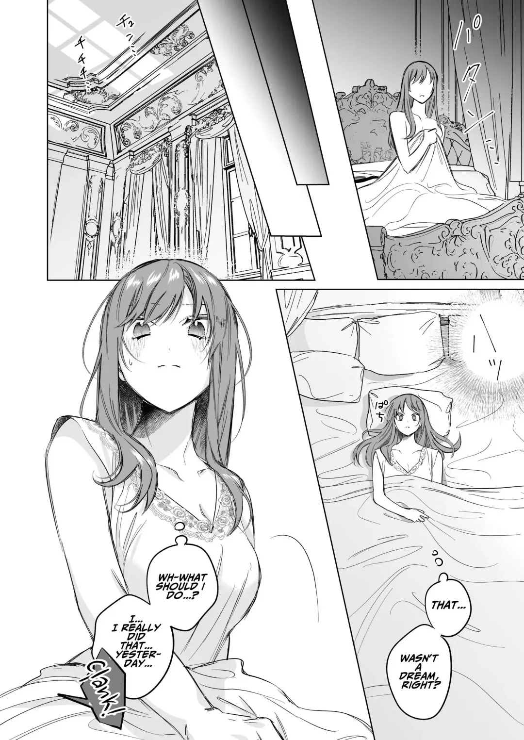 [Ninako275] Reitetsu Ouji wa Dekiai no Soshitu ga Aru kamoshirenai | The Cold Hearted Prince May Yet Fall Madly in Love Fhentai.net - Page 26