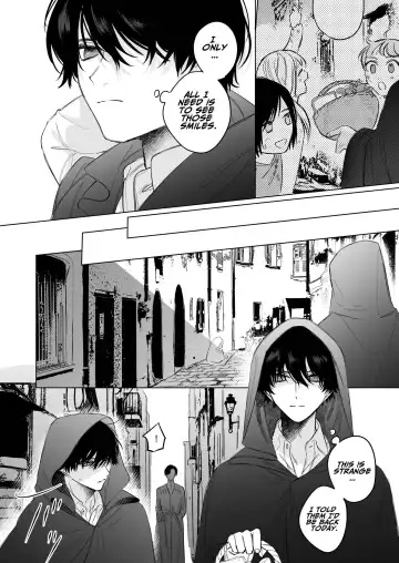 [Ninako275] Reitetsu Ouji wa Dekiai no Soshitu ga Aru kamoshirenai | The Cold Hearted Prince May Yet Fall Madly in Love Fhentai.net - Page 18