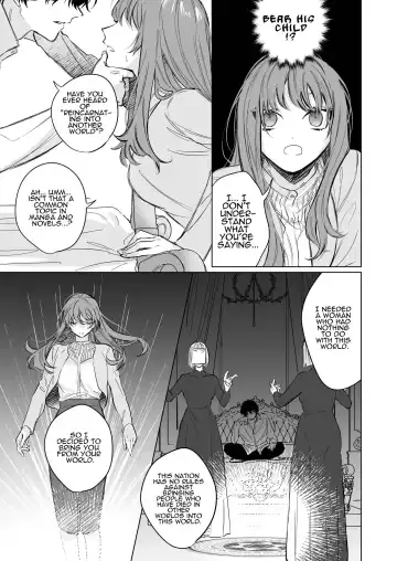 [Ninako275] Reitetsu Ouji wa Dekiai no Soshitu ga Aru kamoshirenai | The Cold Hearted Prince May Yet Fall Madly in Love Fhentai.net - Page 6