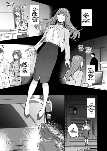 [Ninako275] Reitetsu Ouji wa Dekiai no Soshitu ga Aru kamoshirenai | The Cold Hearted Prince May Yet Fall Madly in Love Fhentai.net - Page 8