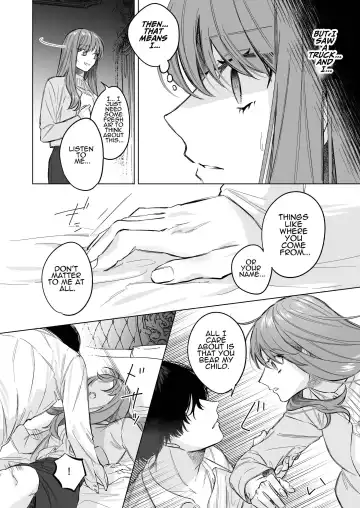 [Ninako275] Reitetsu Ouji wa Dekiai no Soshitu ga Aru kamoshirenai | The Cold Hearted Prince May Yet Fall Madly in Love Fhentai.net - Page 9