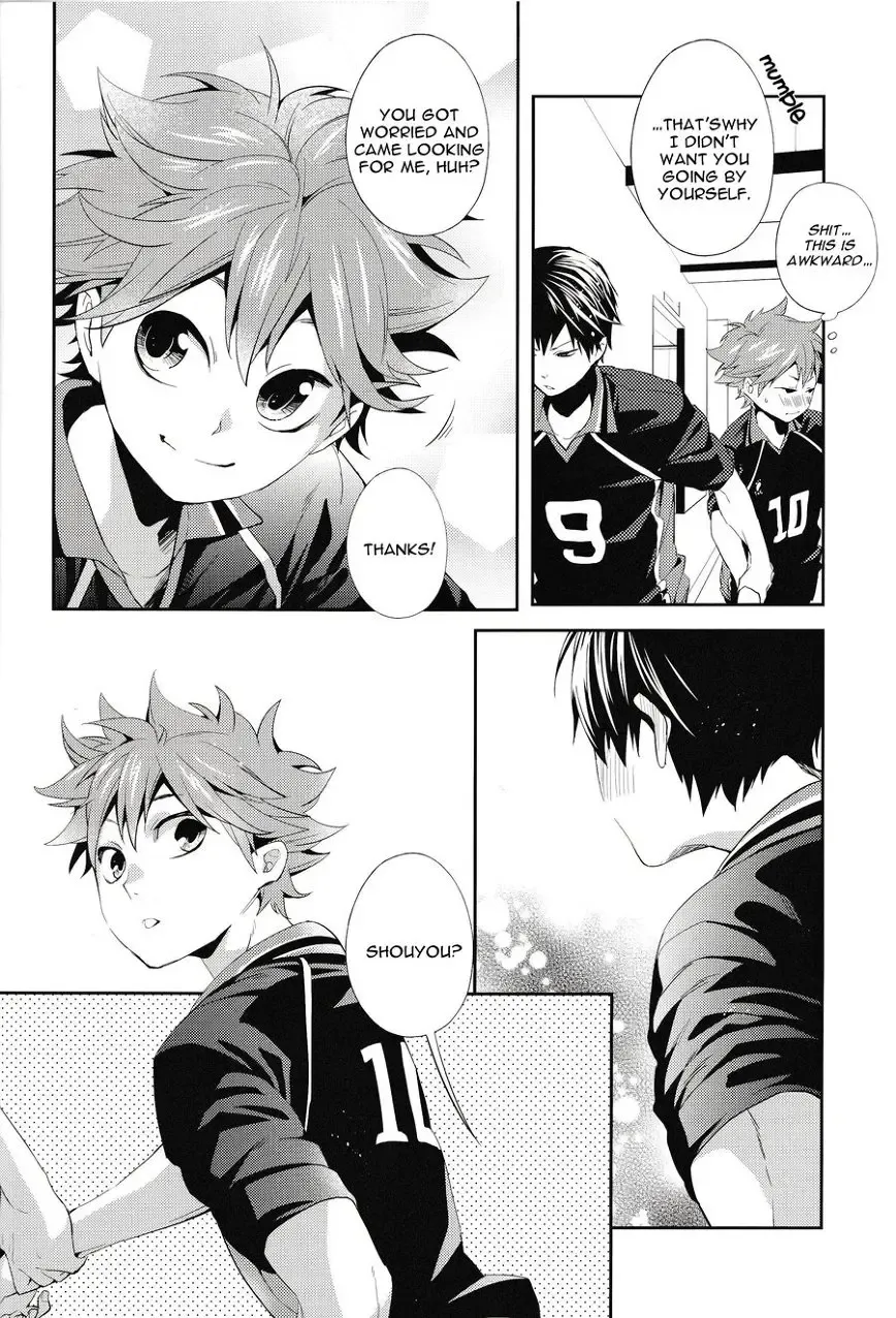 [Kabosu] Uchi no Hinata ni Sawaranaide Moraemasu ka | Would You Mind Not Touching my Hinata? Fhentai.net - Page 6