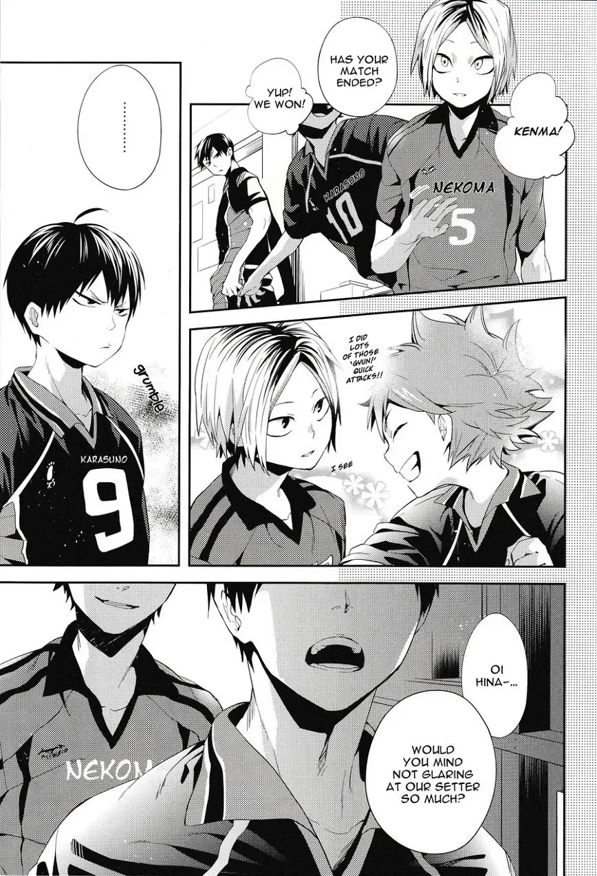 [Kabosu] Uchi no Hinata ni Sawaranaide Moraemasu ka | Would You Mind Not Touching my Hinata? Fhentai.net - Page 7