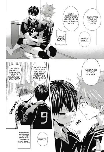 [Kabosu] Uchi no Hinata ni Sawaranaide Moraemasu ka | Would You Mind Not Touching my Hinata? Fhentai.net - Page 22