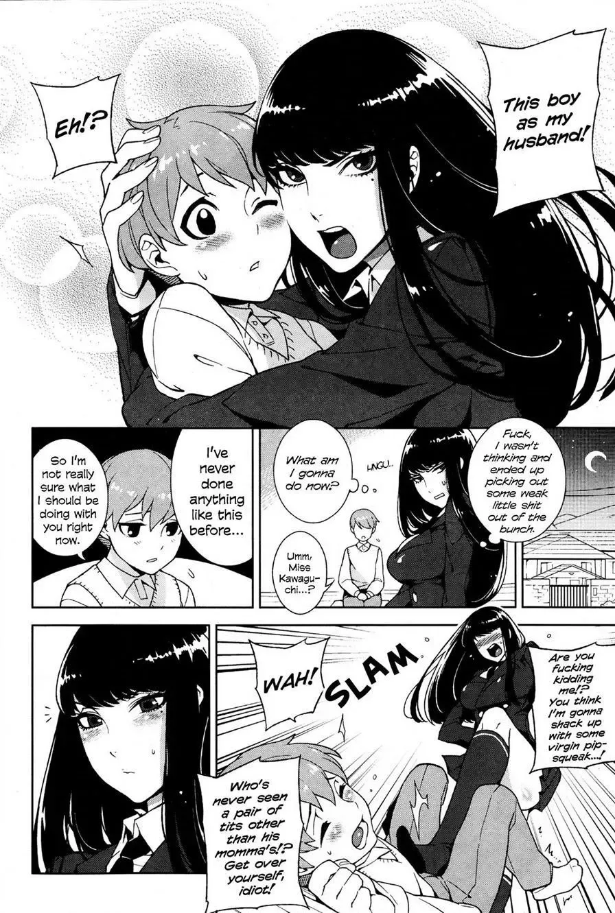 [Hirame] Kawaguchi Ichizoku no Kakun - Let's find a sex partner♥ | The Kawaguchi Household Family Rule - Let's Find a Sex Partner♥ Fhentai.net - Page 4