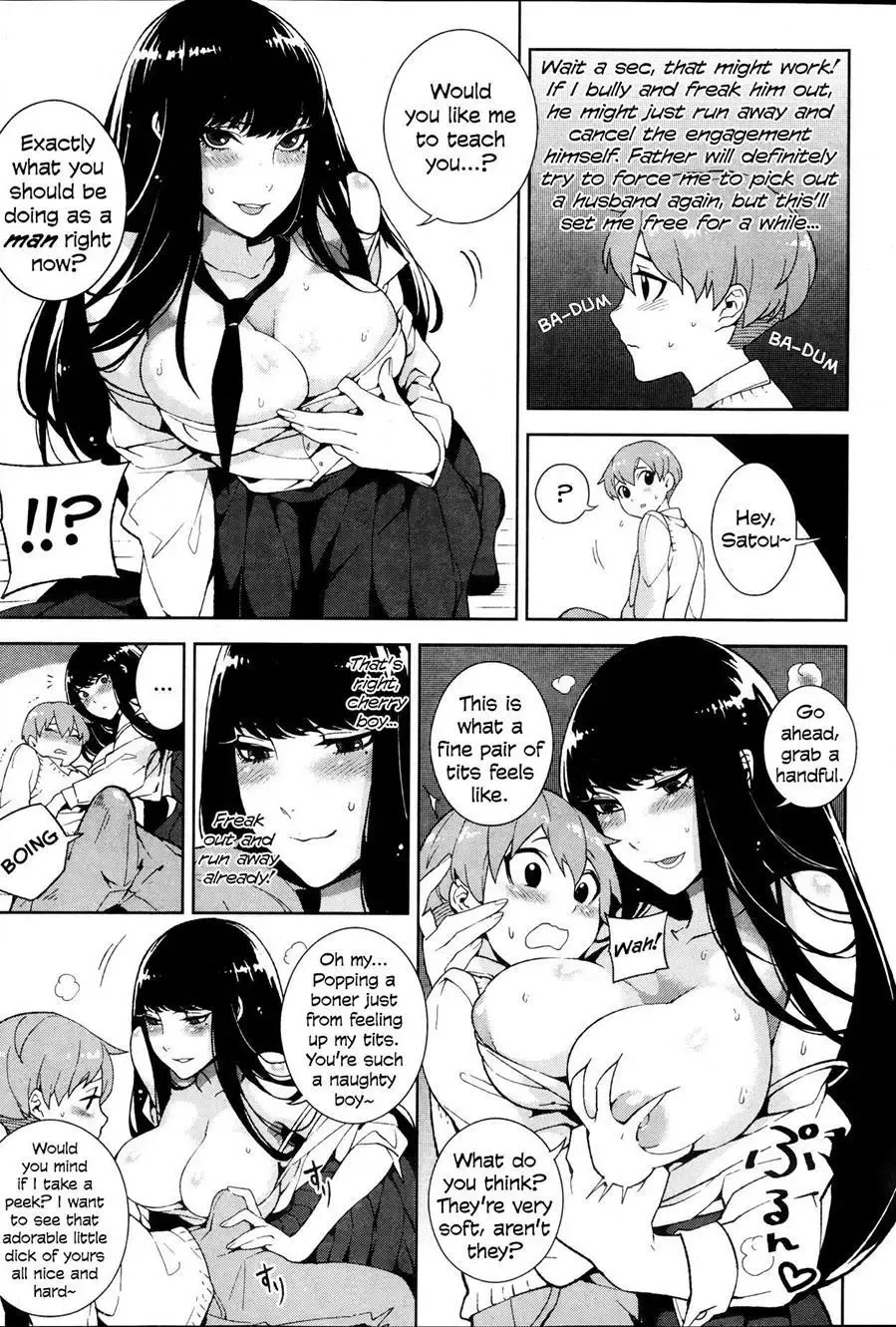 [Hirame] Kawaguchi Ichizoku no Kakun - Let's find a sex partner♥ | The Kawaguchi Household Family Rule - Let's Find a Sex Partner♥ Fhentai.net - Page 5