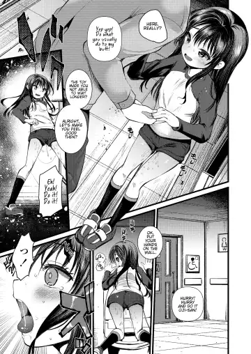 [Kameyoshi Ichiko] Kanako Challenge Fhentai - Page 13