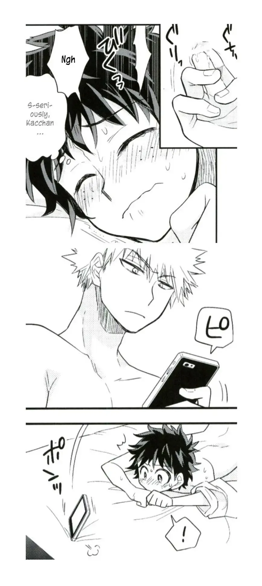 [Ume] Jaguar Shock Fhentai - Page 10