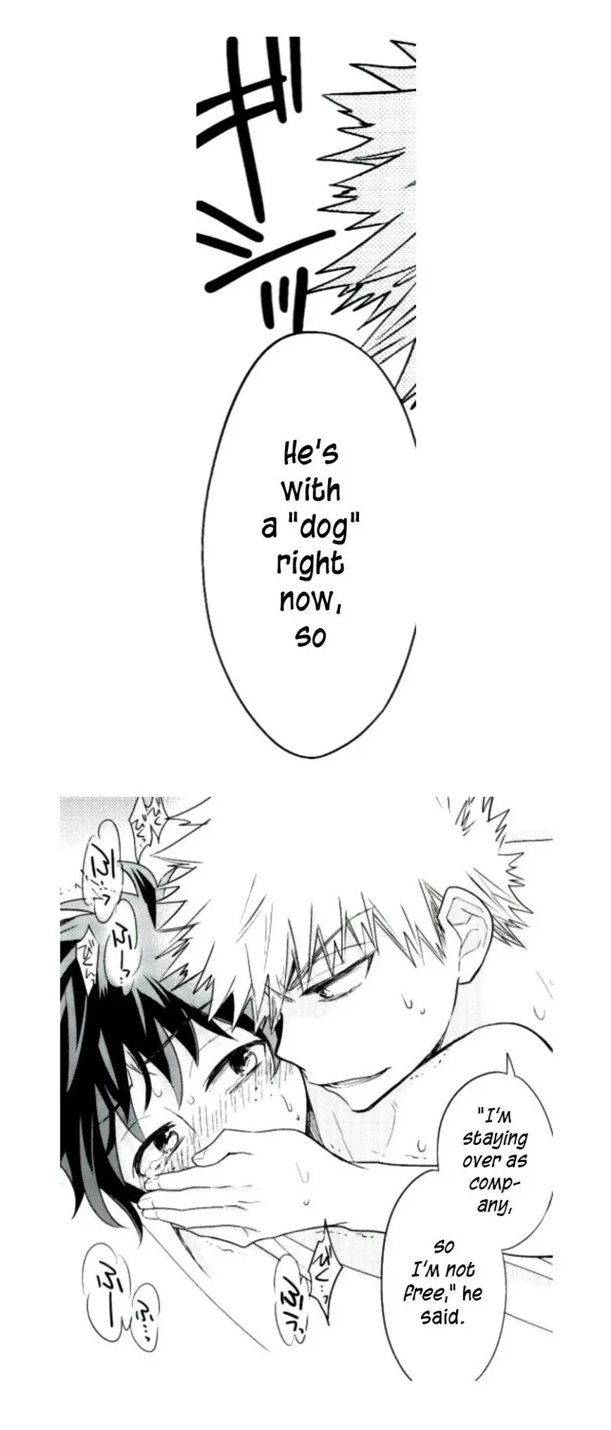 [Ume] Jaguar Shock Fhentai - Page 14