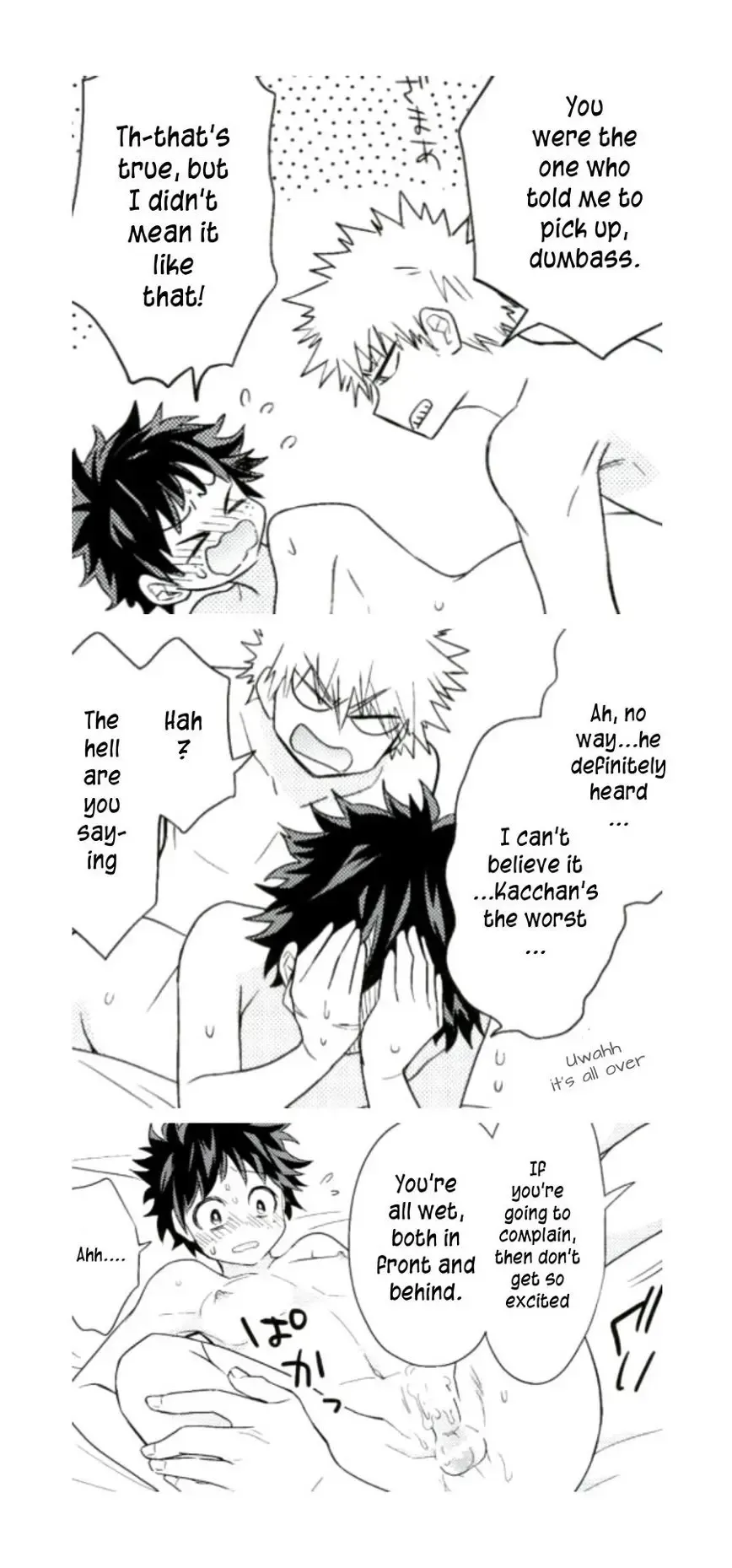 [Ume] Jaguar Shock Fhentai - Page 17