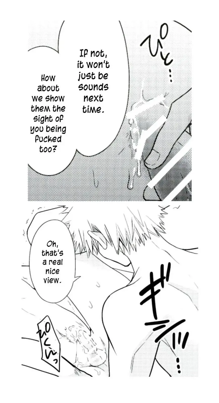 [Ume] Jaguar Shock Fhentai - Page 18