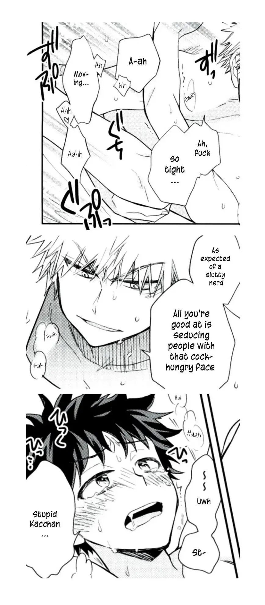 [Ume] Jaguar Shock Fhentai - Page 21