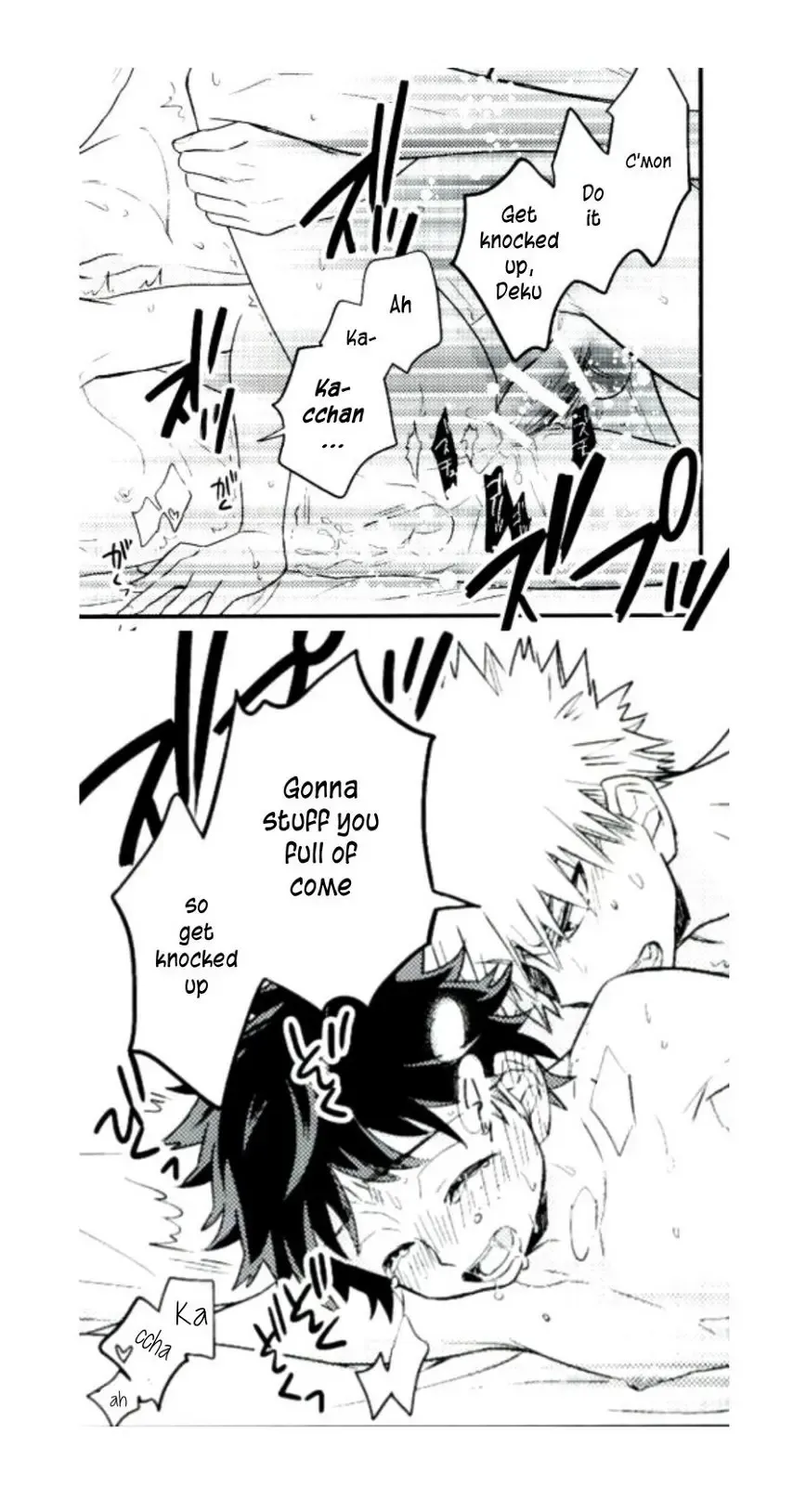 [Ume] Jaguar Shock Fhentai - Page 28