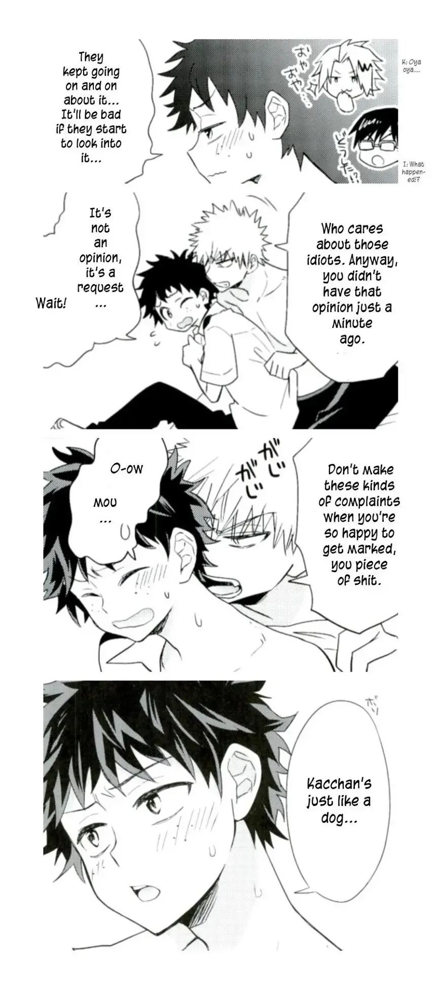 [Ume] Jaguar Shock Fhentai - Page 3