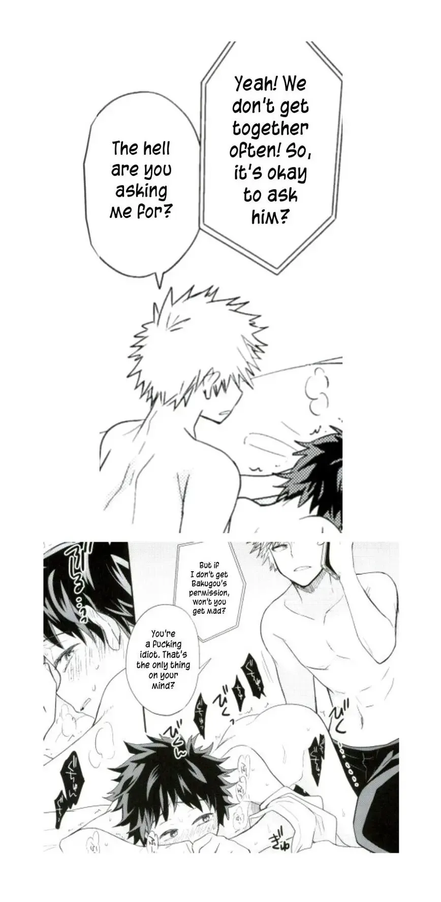 [Ume] Jaguar Shock Fhentai - Page 9