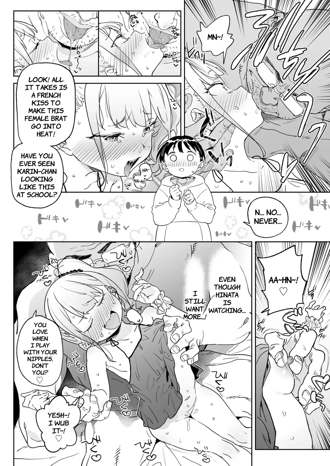 [Atage] Mesugaki Karin-chan wa Choukyouzumi | Slutty Brat Karin-chan has Already been Trained! Fhentai.net - Page 12