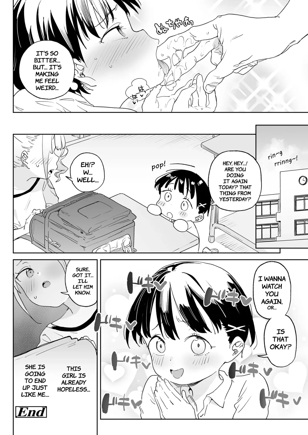 [Atage] Mesugaki Karin-chan wa Choukyouzumi | Slutty Brat Karin-chan has Already been Trained! Fhentai.net - Page 16