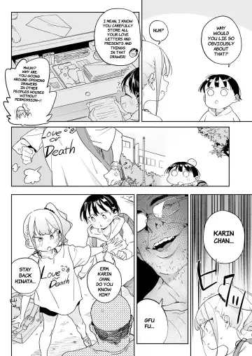 [Atage] Mesugaki Karin-chan wa Choukyouzumi | Slutty Brat Karin-chan has Already been Trained! Fhentai.net - Page 2