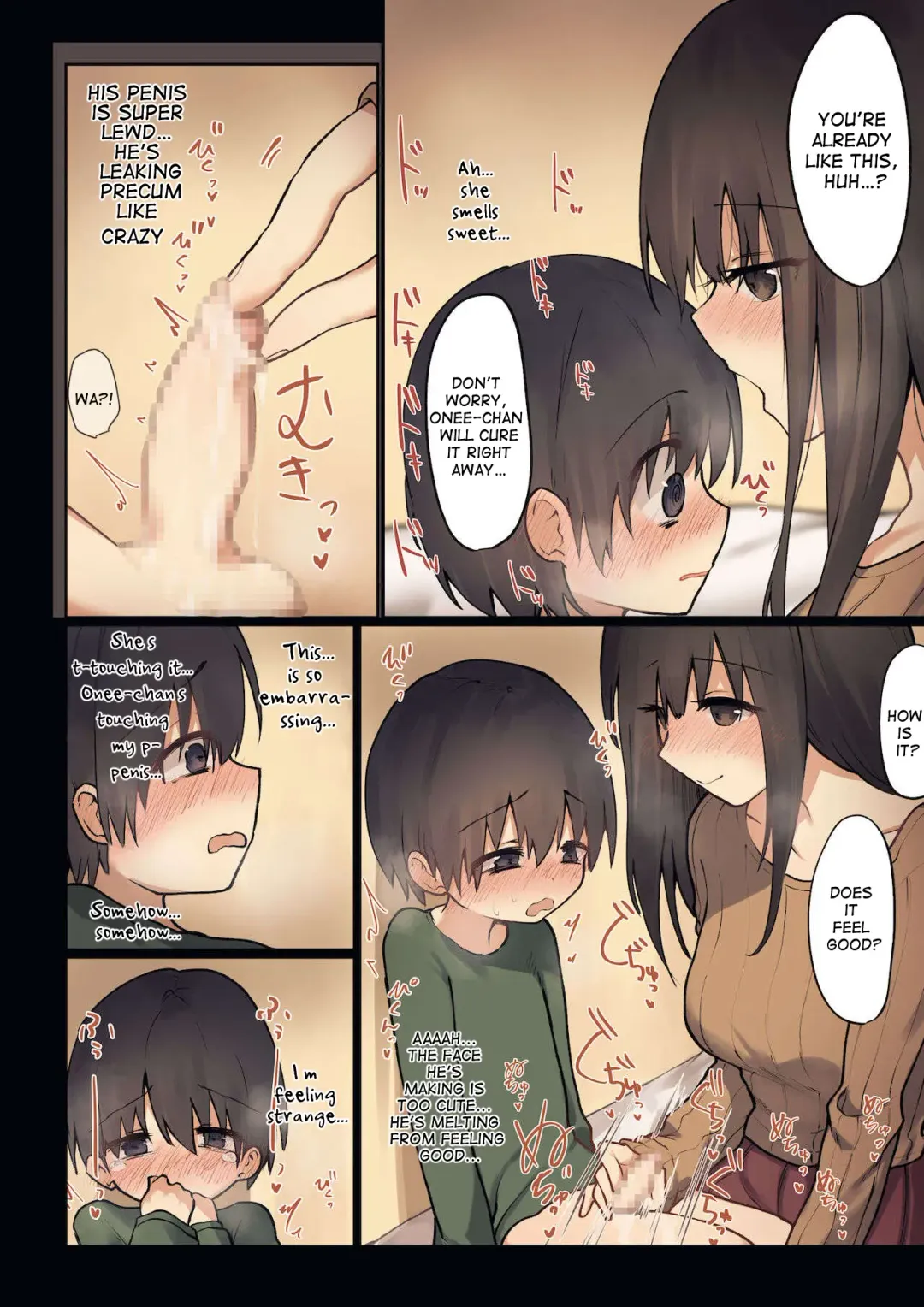 Onee-chan ga Naoshite Ageru | Onee-chan will cure it for you Fhentai - Page 10