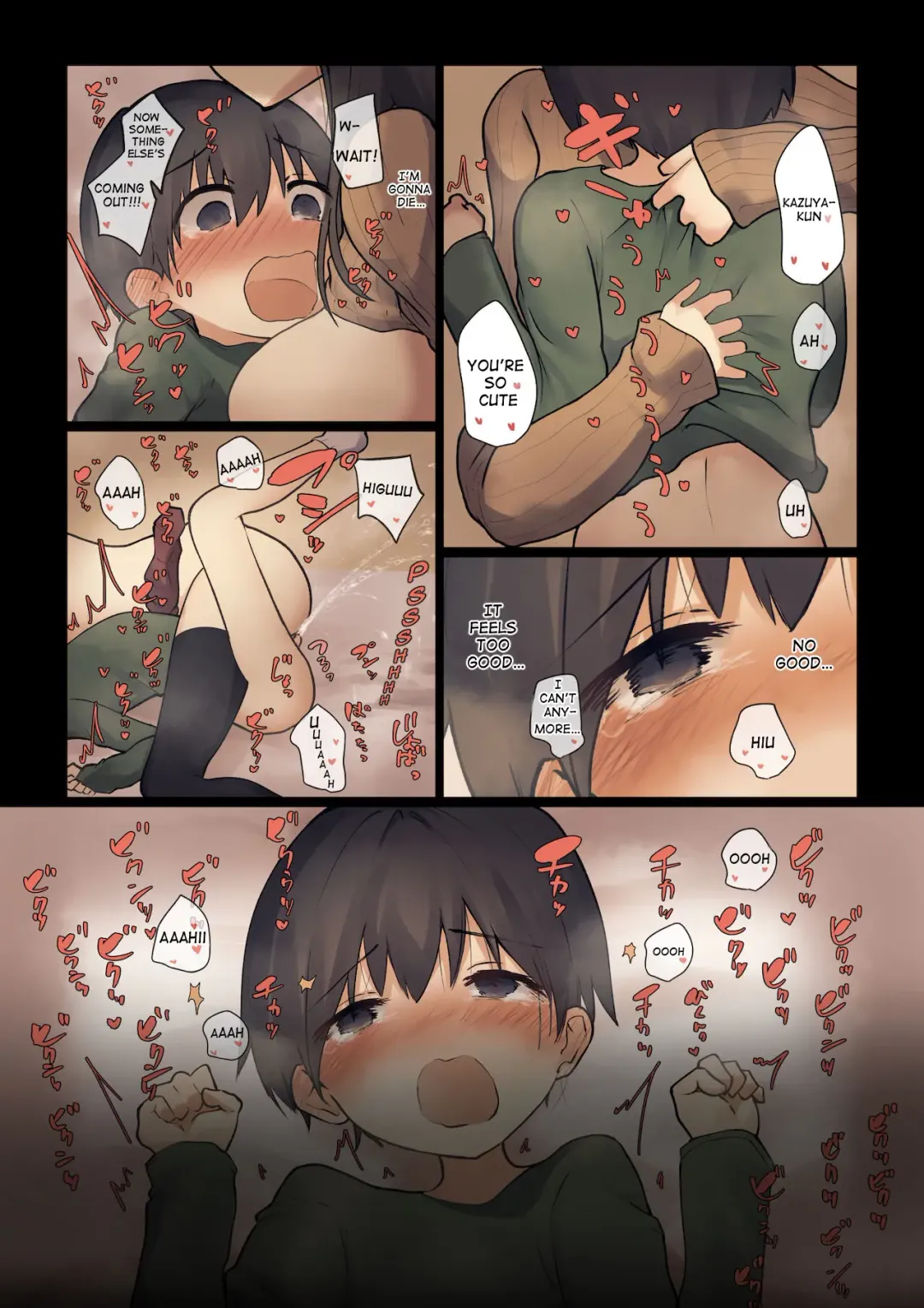 Onee-chan ga Naoshite Ageru | Onee-chan will cure it for you Fhentai - Page 29