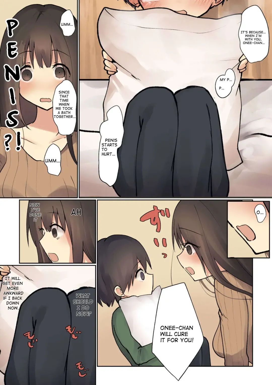 Onee-chan ga Naoshite Ageru | Onee-chan will cure it for you Fhentai - Page 7