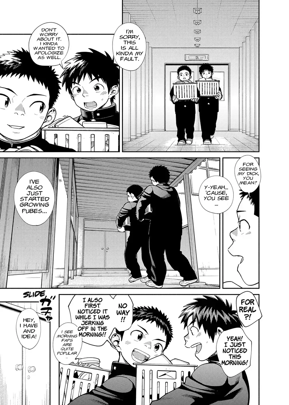 [Shigemaru Shigeru] Manga Shounen Zoom Vol. 28 Fhentai - Page 15