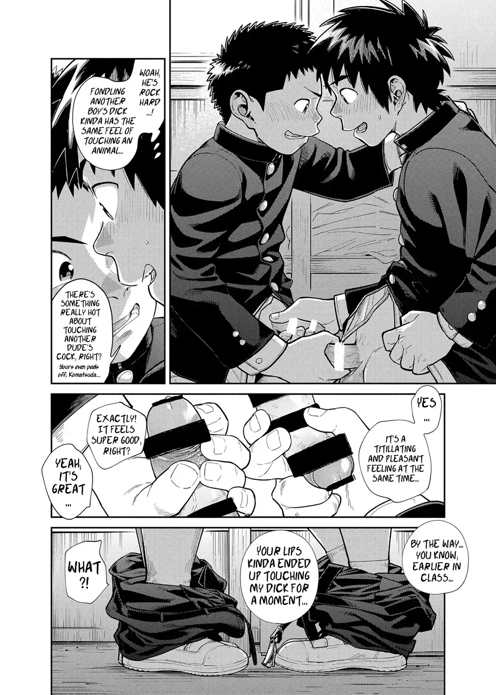 [Shigemaru Shigeru] Manga Shounen Zoom Vol. 28 Fhentai - Page 18