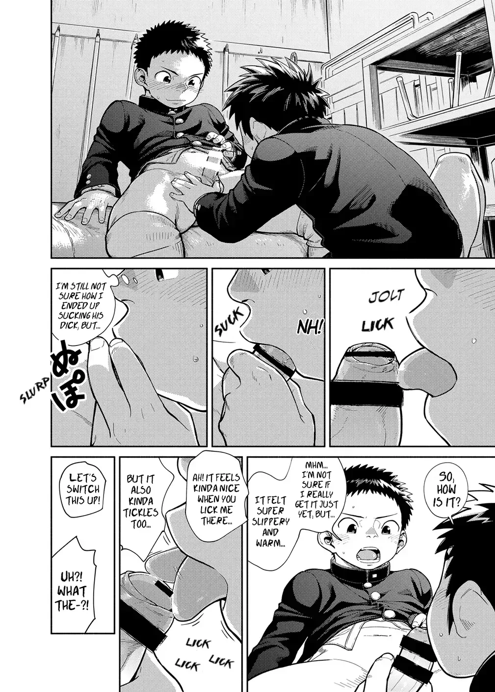 [Shigemaru Shigeru] Manga Shounen Zoom Vol. 28 Fhentai - Page 20