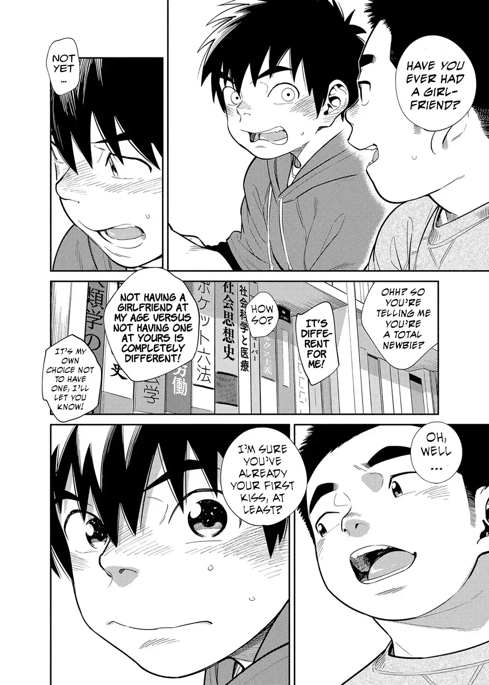 [Shigemaru Shigeru] Manga Shounen Zoom Vol. 28 Fhentai - Page 28