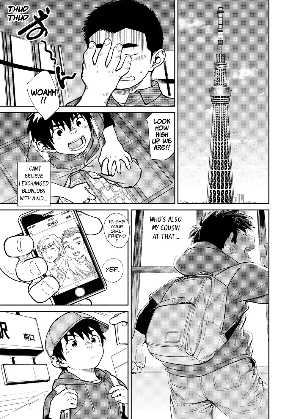 [Shigemaru Shigeru] Manga Shounen Zoom Vol. 28 Fhentai - Page 47