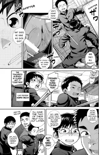 [Shigemaru Shigeru] Manga Shounen Zoom Vol. 28 Fhentai - Page 13