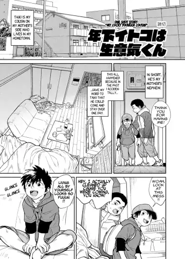 [Shigemaru Shigeru] Manga Shounen Zoom Vol. 28 Fhentai - Page 25